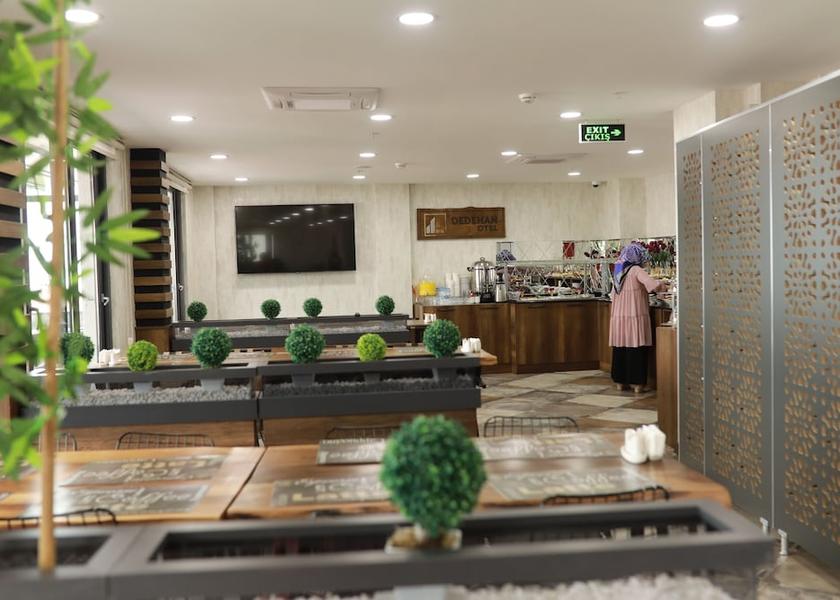 Trabzon Arsin Breakfast area