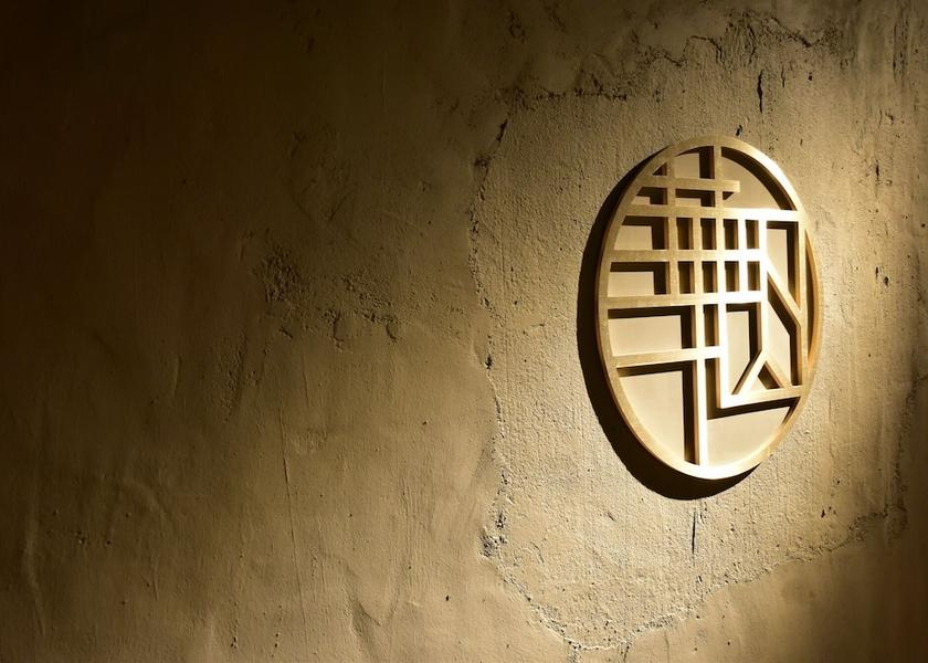  Taipei Exterior Detail