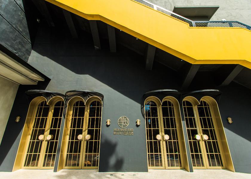  Taipei Hotel Exterior