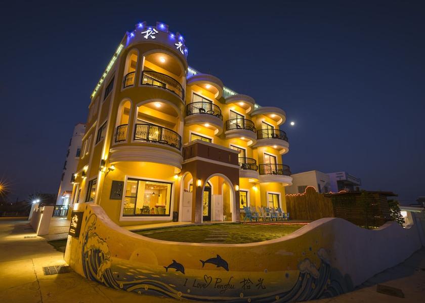 Penghu County Magong Primary image