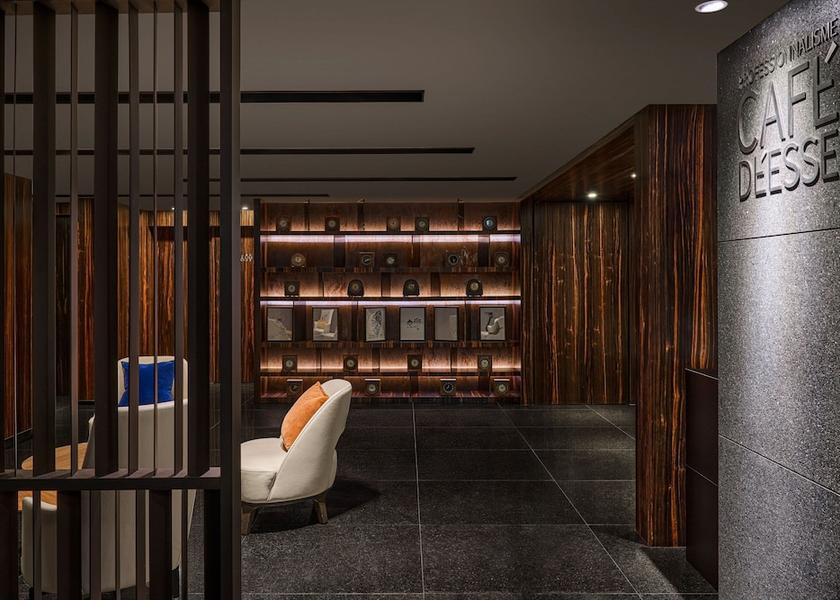  Taipei Lounge