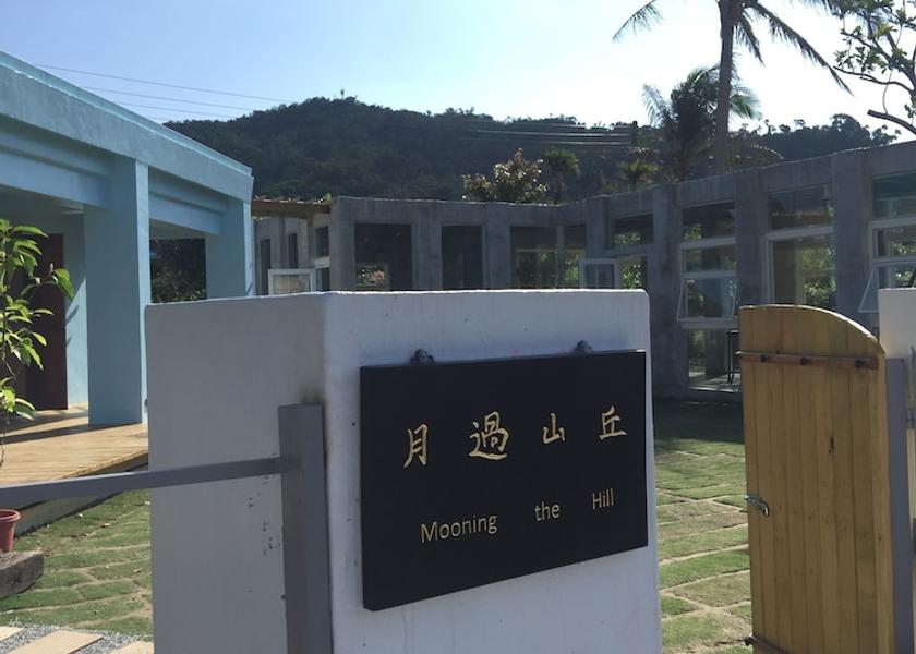 Pingtung County Manzhou Entrance