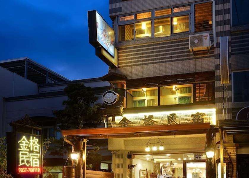 Nantou County Jiji Room