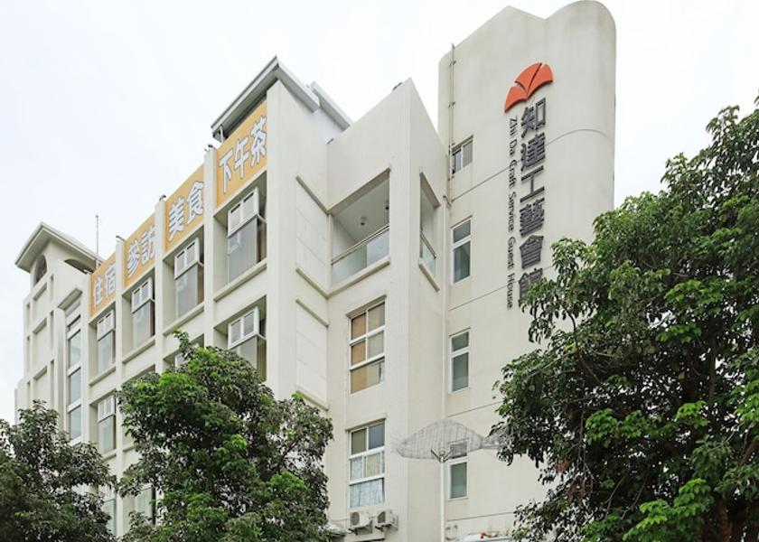Nantou County Caotun Exterior Detail