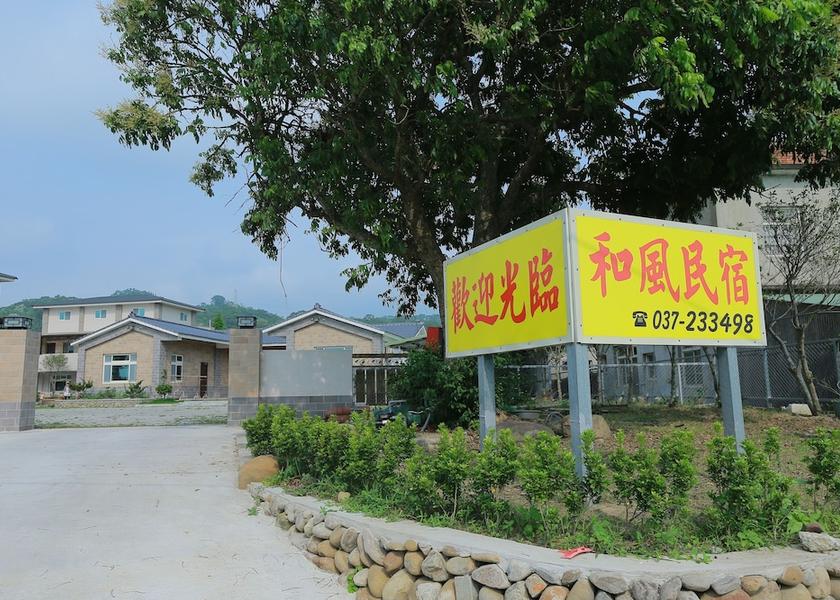 Miaoli County Gongguan Interior Entrance