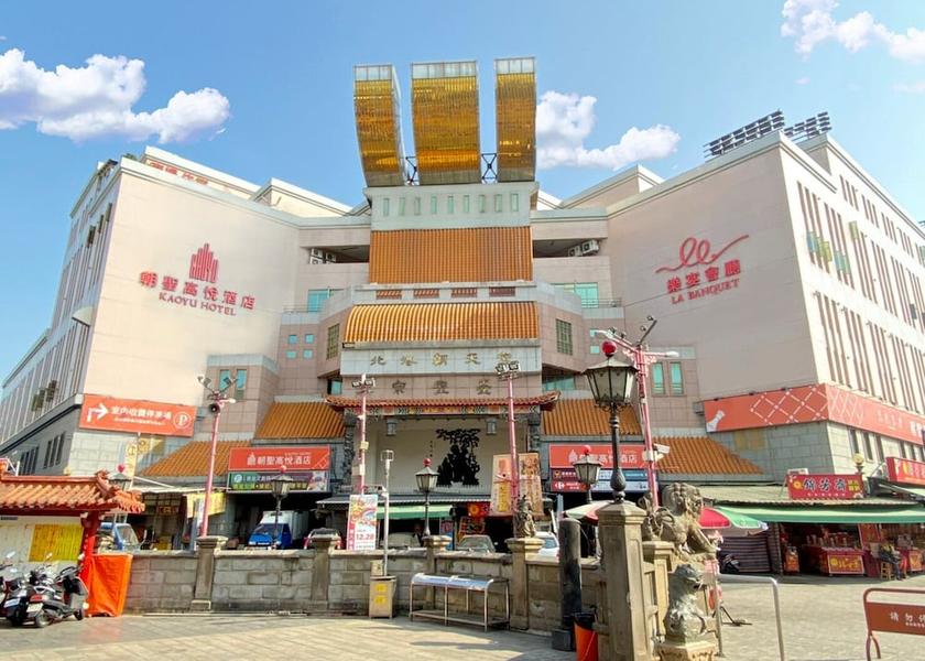 Yunlin County Beigang Front of property