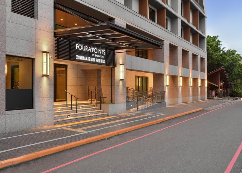 Yilan County Jiaoxi Hotel Exterior