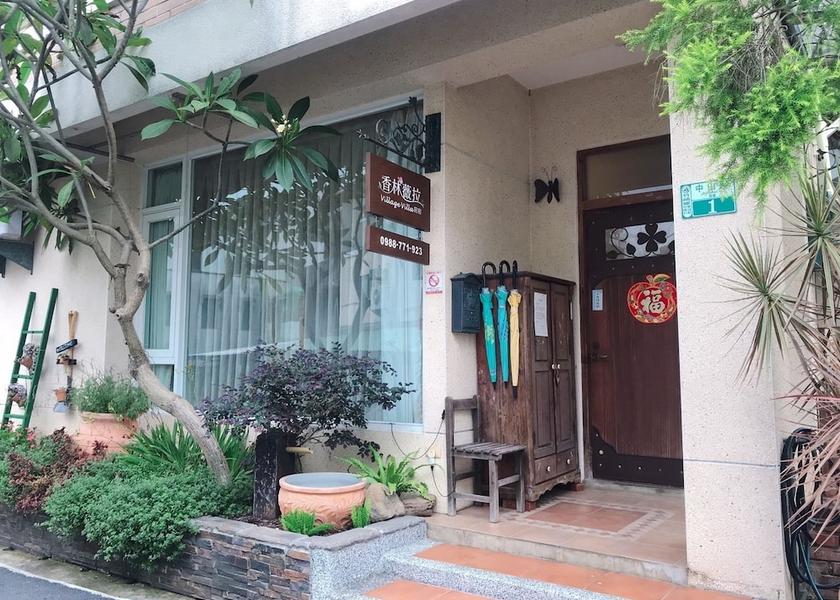 Chiayi County Zhuqi Property Grounds