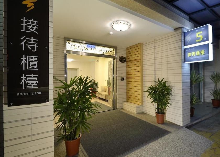 Chiayi County Minxiong Property entrance
