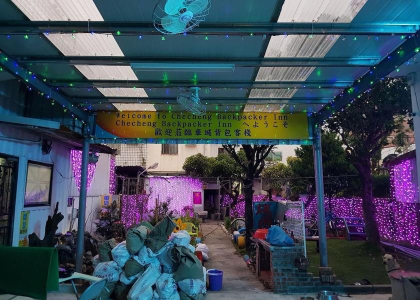 Pingtung County Checheng Restaurant
