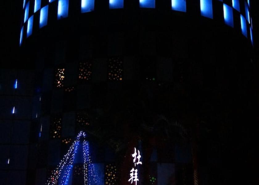 Yilan County Yilan Exterior Detail