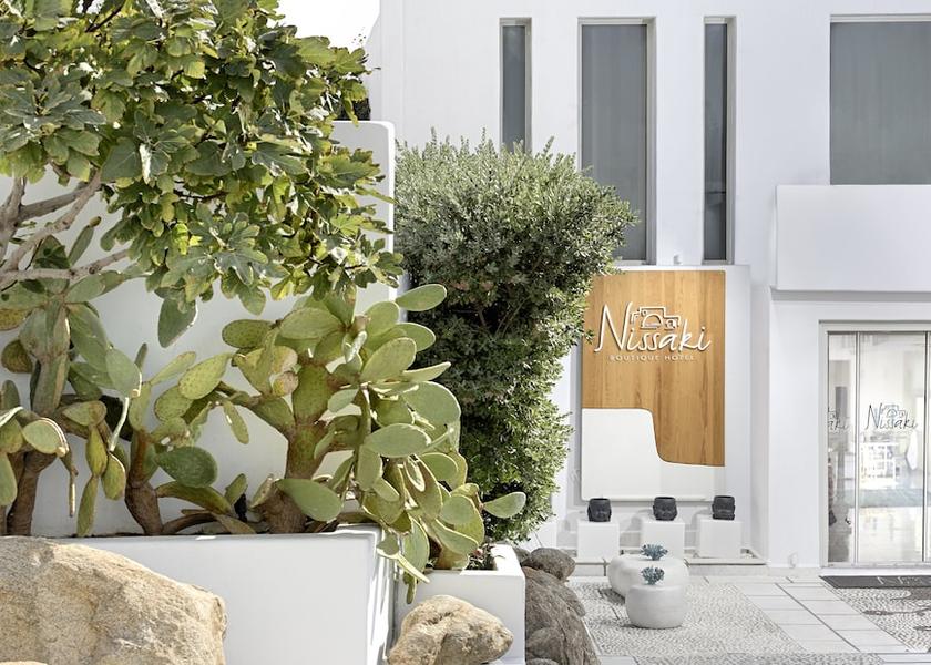 South Aegean Mykonos Property entrance