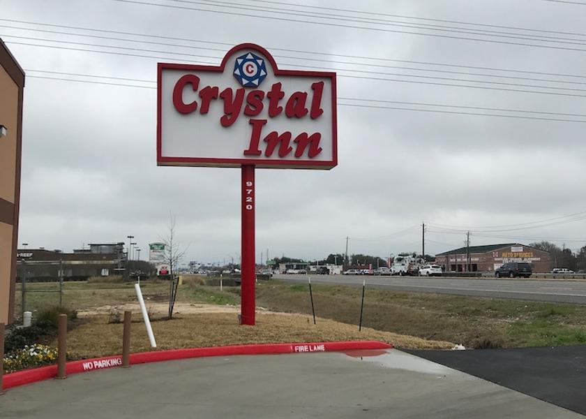 Texas Sugar Land Entrance