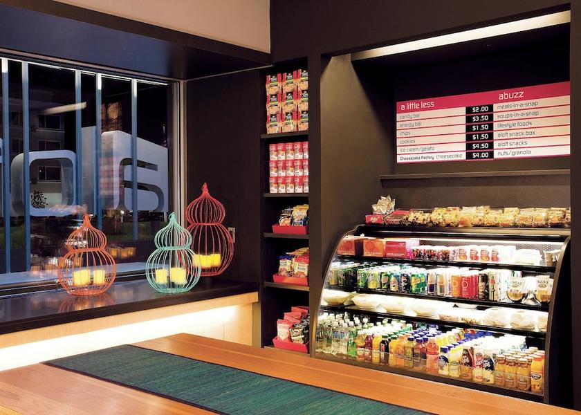 Texas Arlington Restaurant