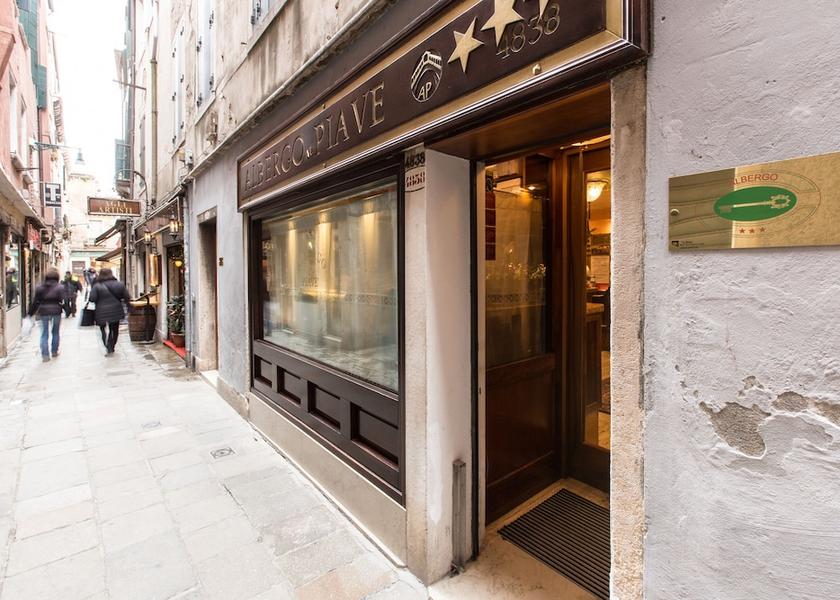 Veneto Venice Property entrance