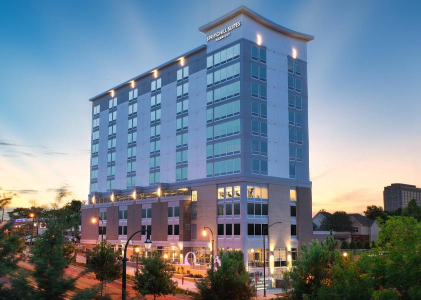 Georgia Atlanta exterior view