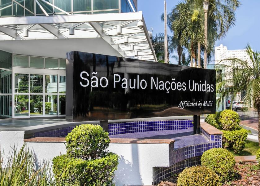 São Paulo State São Paulo Exterior Detail