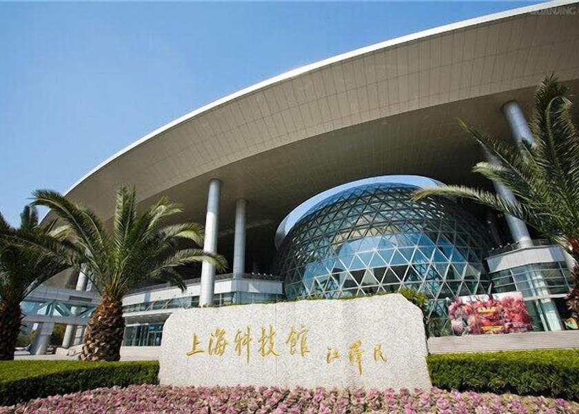  Shanghai Point of interest