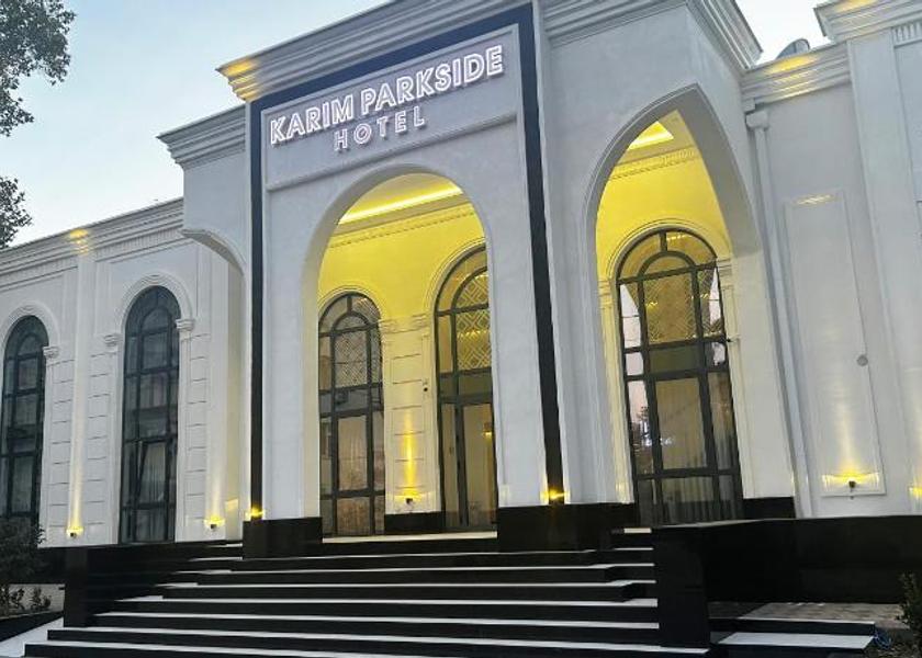 Samarkand Region Samarkand Entrance