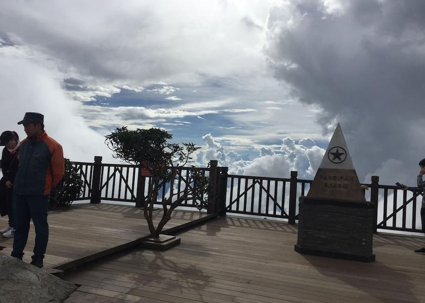 Lao Cai Province Sa Pa Mountain view