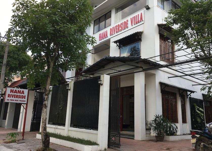 Quang Ngai Quang Ngai Facade