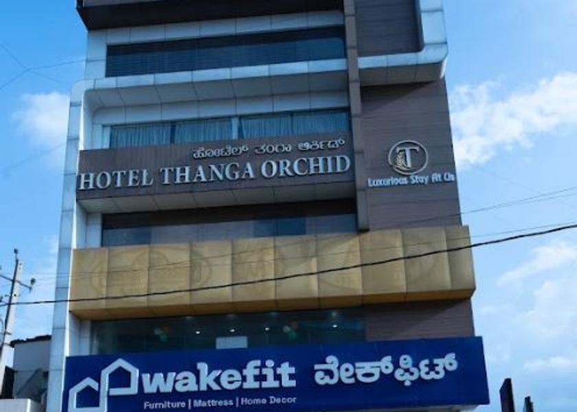 Karnataka Bangalore Hotel Exterior