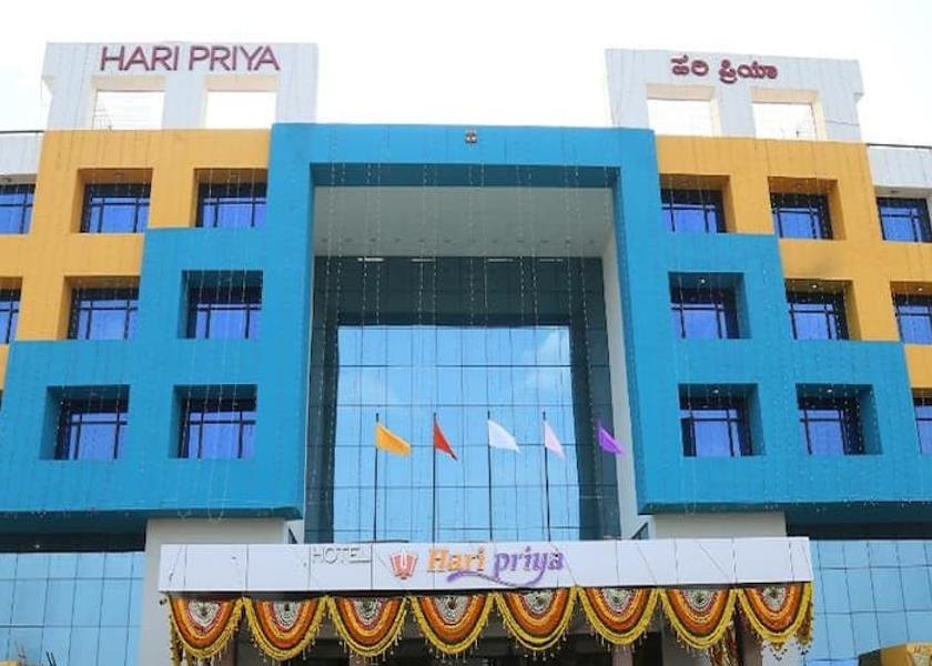Karnataka Bagalkote Overview 