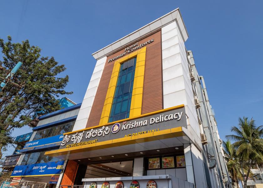 Karnataka Bangalore Hotel Exterior