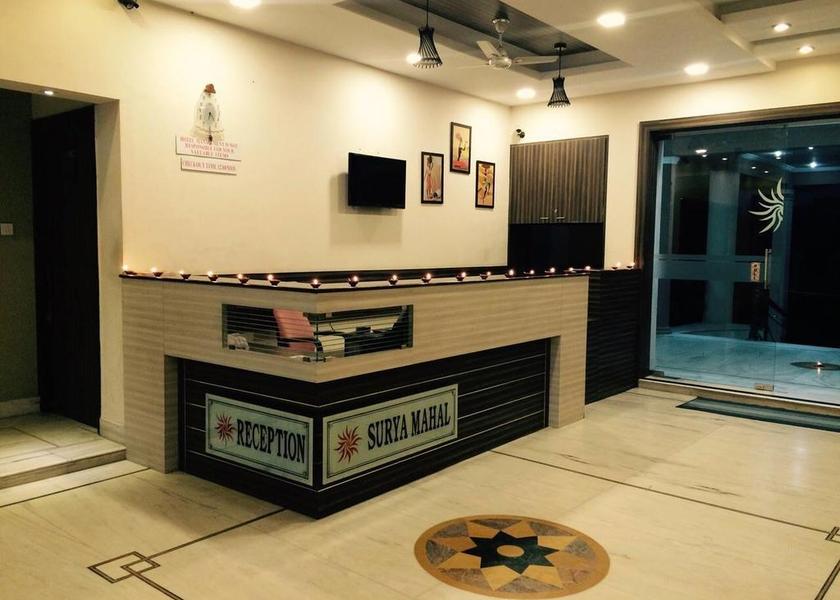 Rajasthan Beawar Public Areas