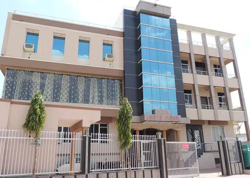 Rajasthan Beawar Hotel Exterior