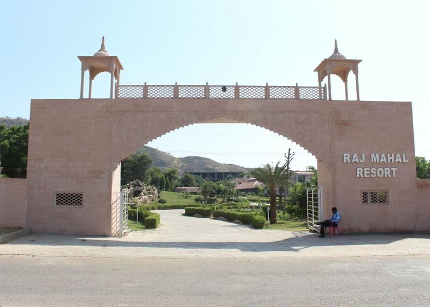 Rajasthan Neemrana Primary image
