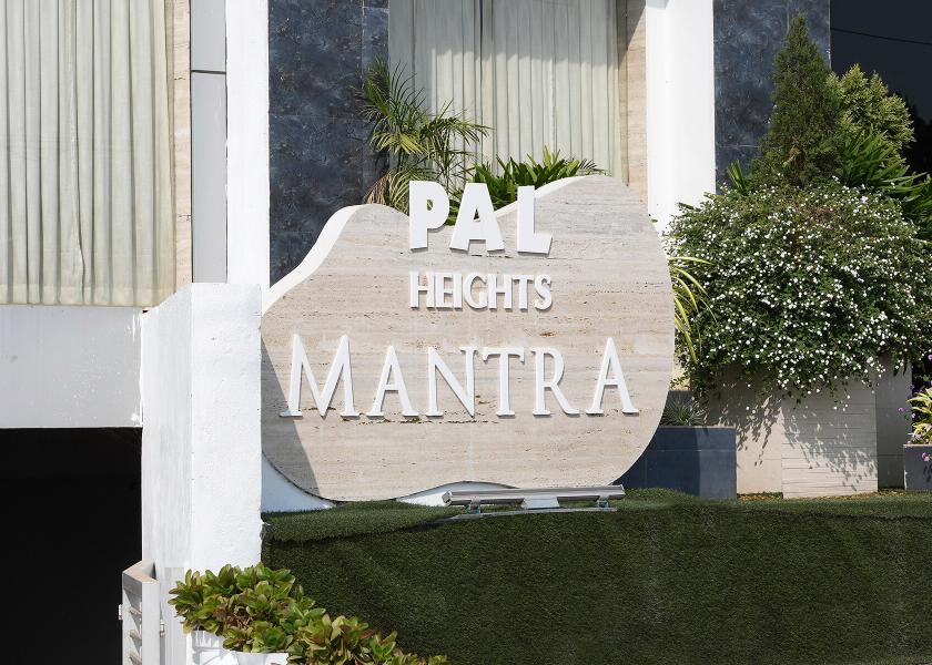 Odisha Bhubaneswar Hotel Exterior