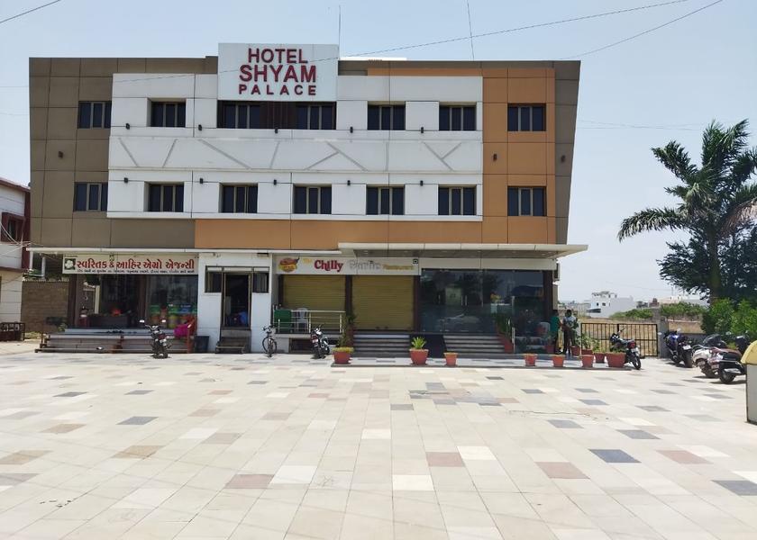 Gujarat Bhuj Hotel Exterior