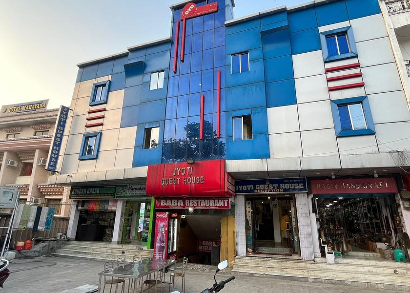 Bihar Bodh Gaya Hotel Exterior