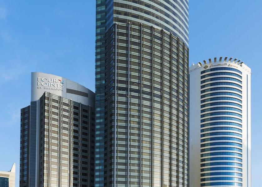  Kuwait City Garden