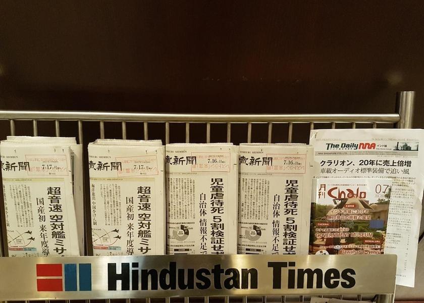 Haryana Gurugram Bathroom