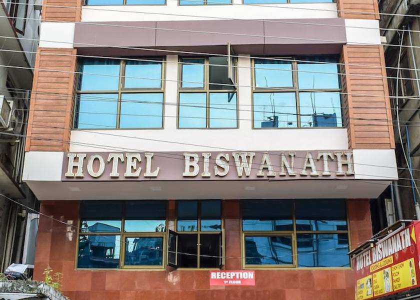 Assam Guwahati Facade
