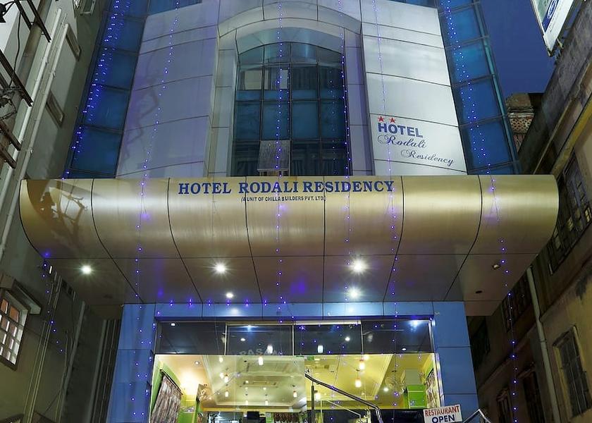 Assam Guwahati 1