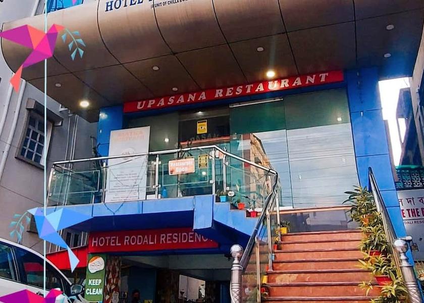Assam Guwahati 