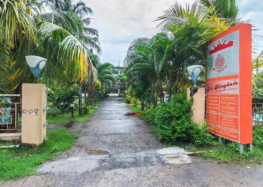 Andaman and Nicobar Havelock Island Entrance