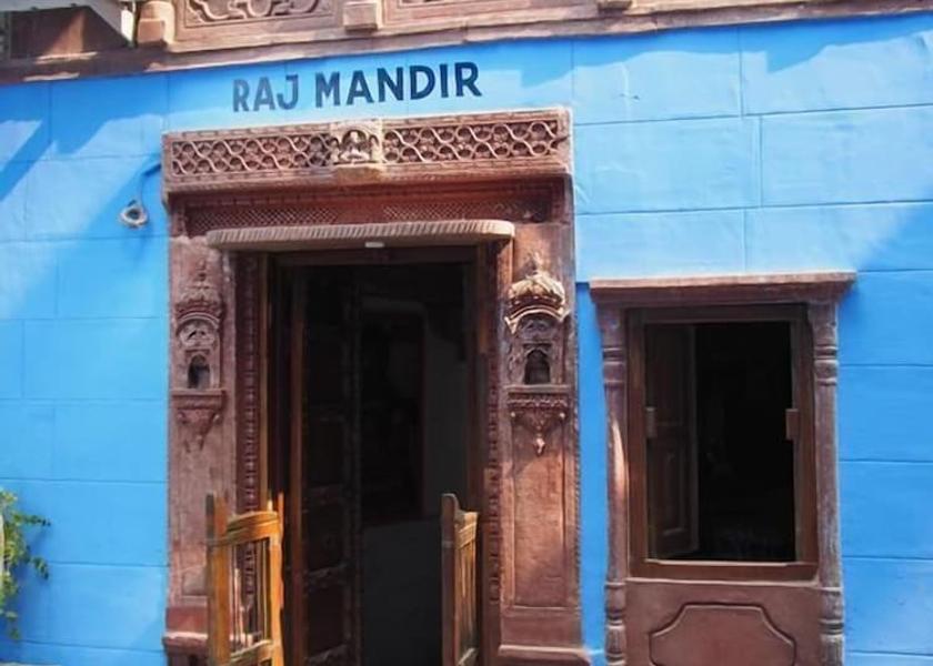 Rajasthan Jodhpur Property entrance