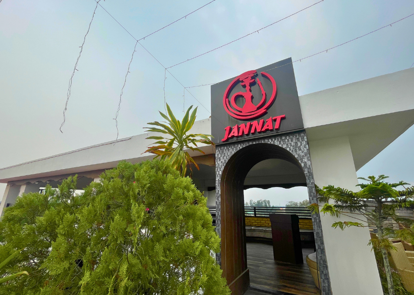 Assam Jorhat Hotel Exterior