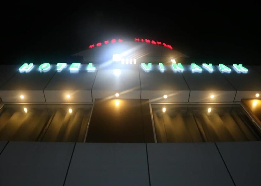 Bihar Katihar Facade