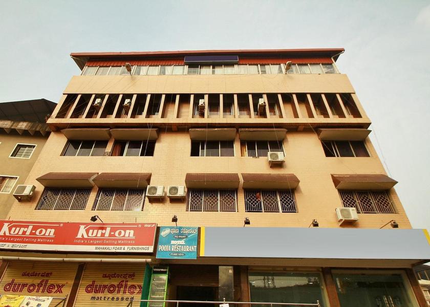 Karnataka Udupi interior view