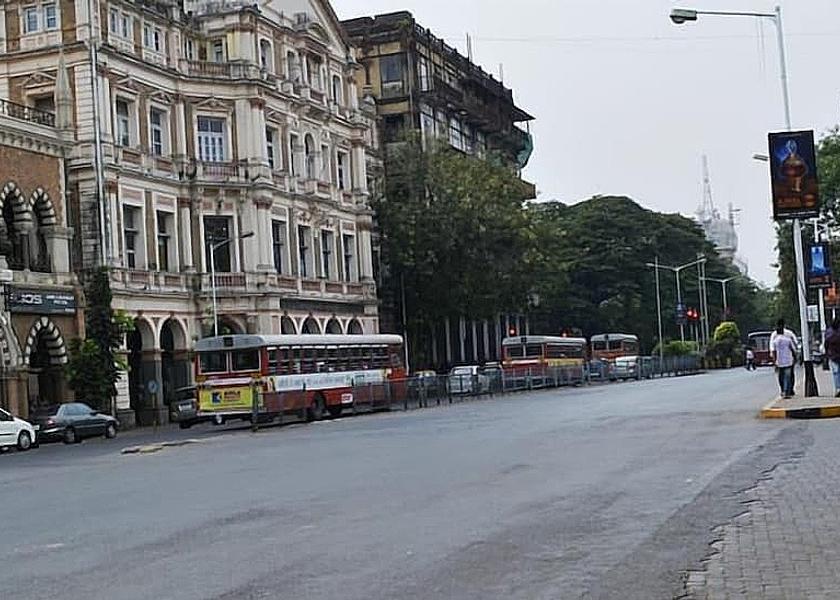 Maharashtra Mumbai Exterior