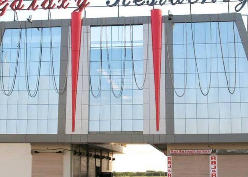 Gujarat Mundra Overview