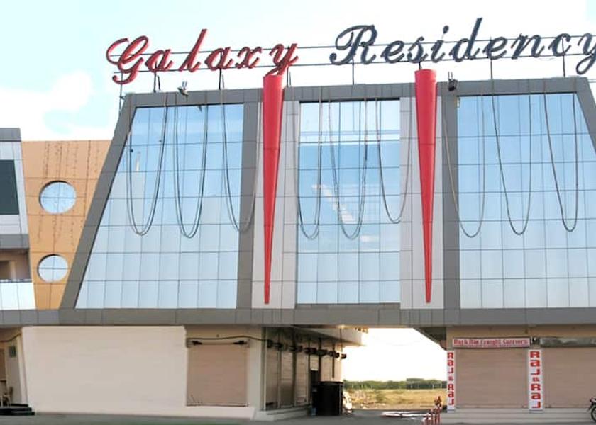 Gujarat Mundra Main Building