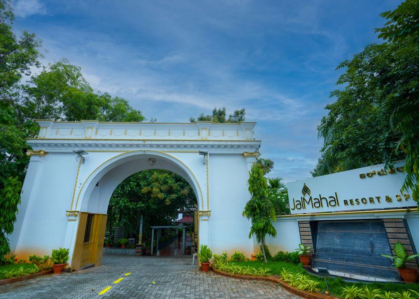 Karnataka Mysore Hotel View