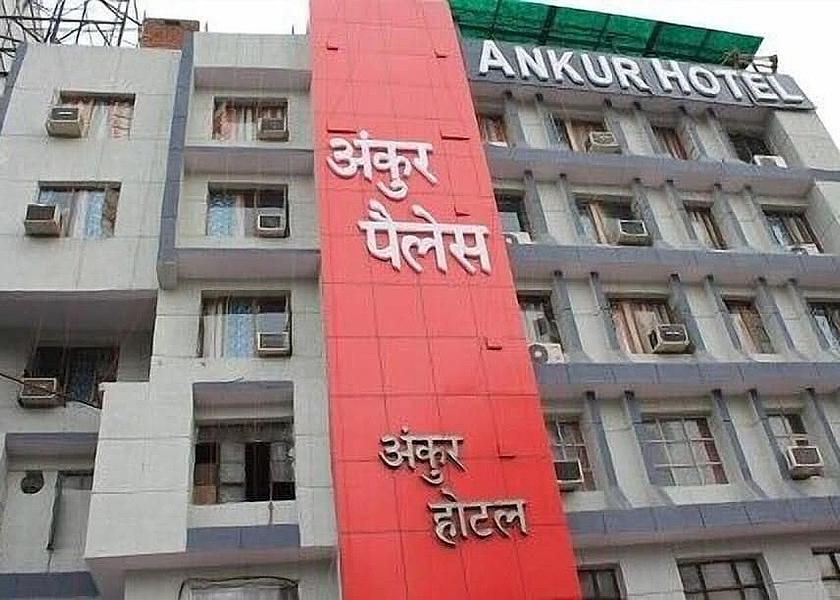 Bihar Patna Front of property