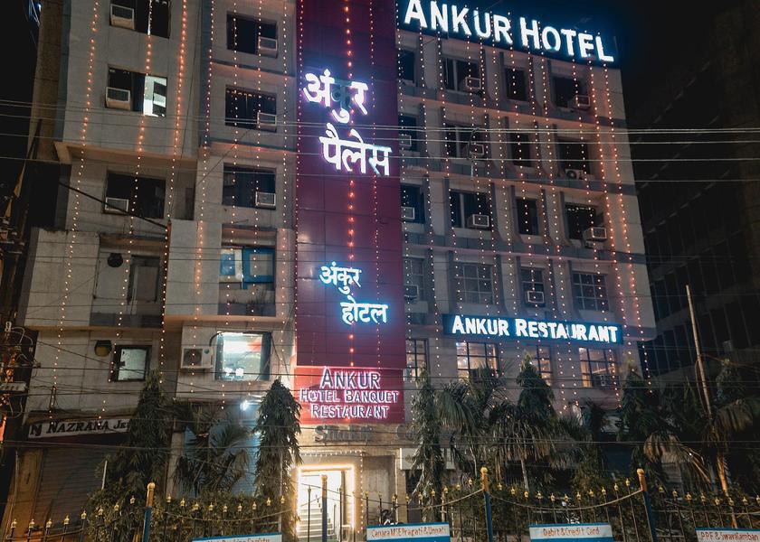 Bihar Patna Hotel Exterior